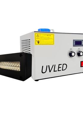 水C冷UVLED0211001A固化机UV胶厂油墨395nm光机PB丝印固固化设备