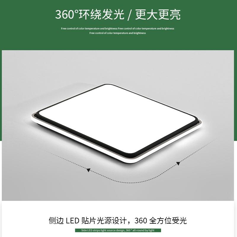 简约现代led吸顶灯家用大气超亮大厅客厅灯主卧室灯中山灯具全屋