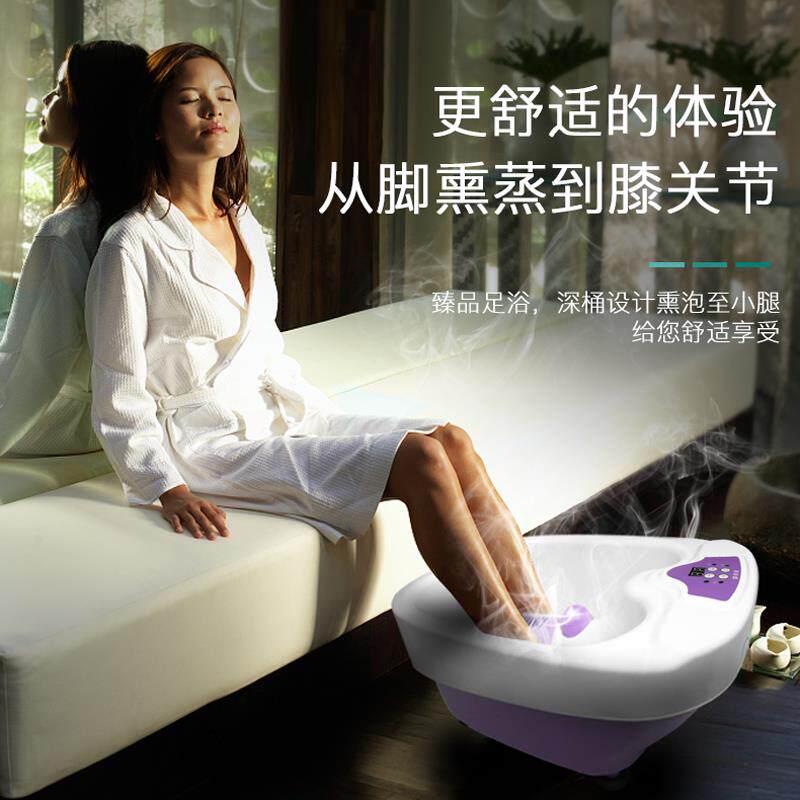 1VP盆怡康泡脚桶足HSY浴洗脚盆热不带按R摩家用泡脚盆全自动加恒