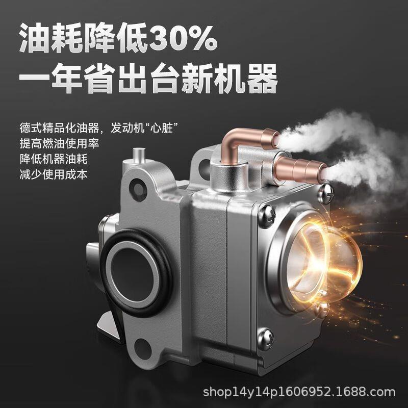 微耕机小型汽油家用四冲程松土锄草开沟机翻地开荒旋耕机
