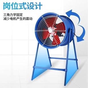 轴0流风3机NR工业机通风换气排气扇22v80v大功率管道抽风厨房排烟