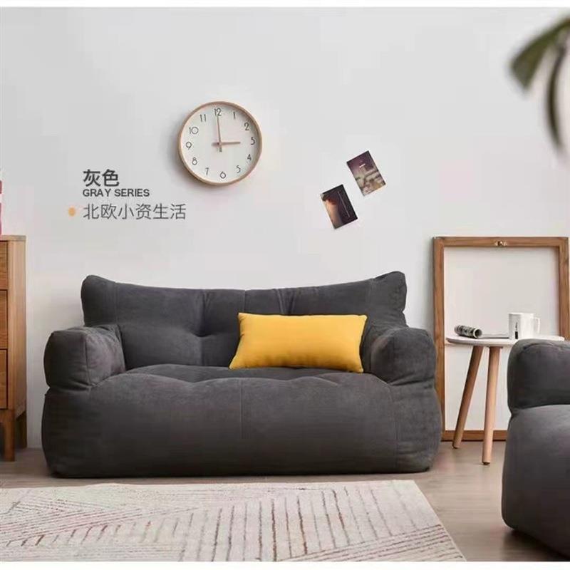 懒人沙发可躺可睡小户型阳台创意出租房休闲双人沙发榻榻米沙发椅