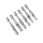 六角汽四车火花塞加长套筒中号503中飞方万向接头通安用扳拆卸手