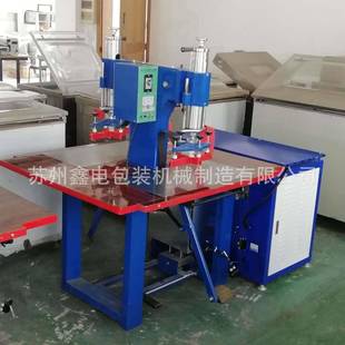 VC磁性KS-8000T软门帘焊接机CP热VPC软橡胶包边机器门帘PV包边高