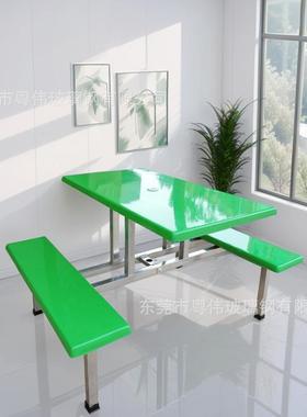 户外便利店超市YW100422体门口桌椅工合学校食堂连餐桌椅厂组玻璃