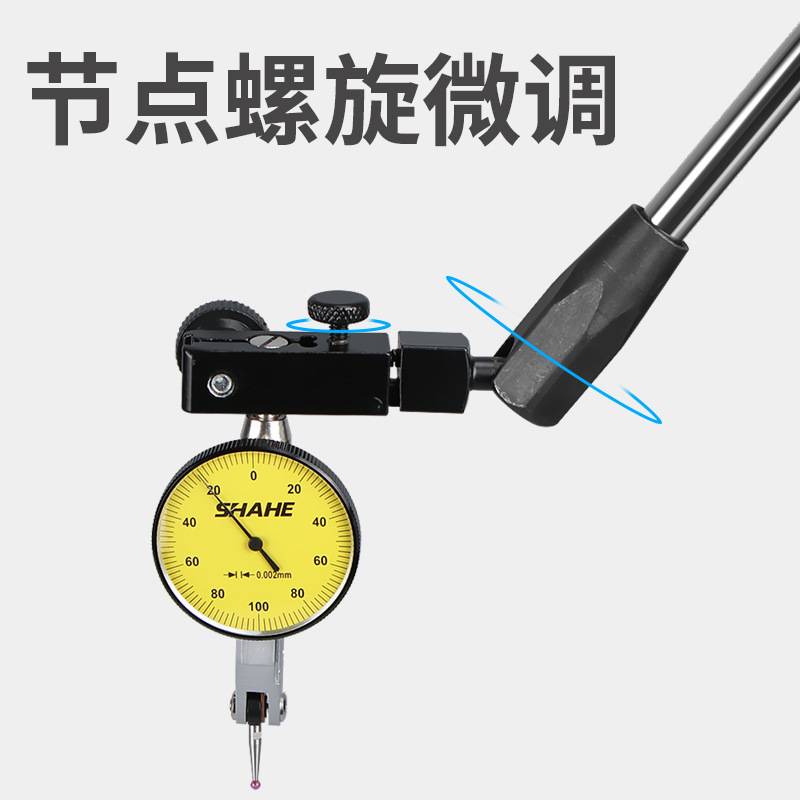 禾木万向大理石测量座00级杠杆百分表千分表表座支架底座万象校表