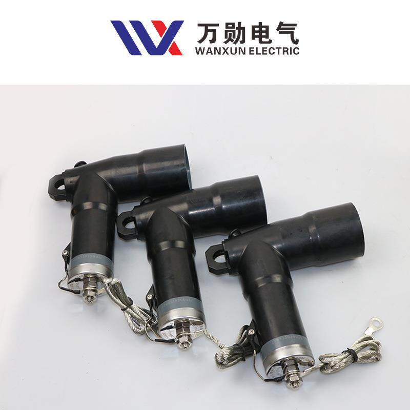 万勋B0LQ-17/0KPTNV美式欧式箱变开关5柜分箱用肘型避雷器200A6接