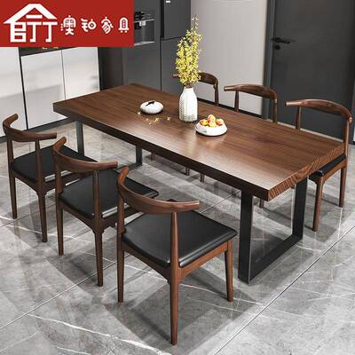 澳铂小户型家长方形台客WY211112厅多饭人桌酒店民餐宿美式实木餐