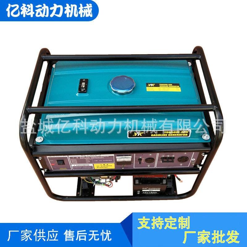 YK210家用单相三相微型汽油发电机 1.5-3kw轻便移动式发电机组