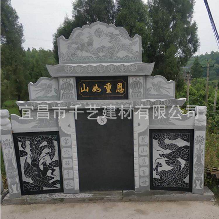 重庆花岗岩石雕墓碑FSM大理石墓碑刻字功碑德碑群村石头量大价优