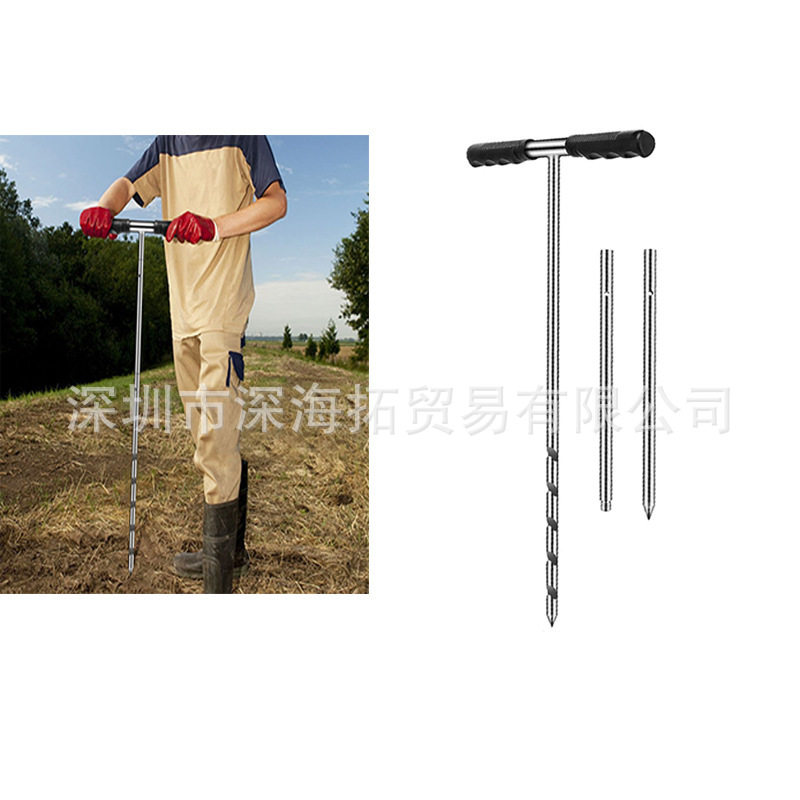 重型不锈钢土壤样品探头T柄可调