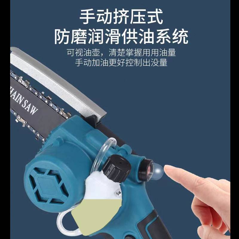 6寸8寸无刷电锯锯木头锂电电链锯单手锯高枝锯超轻油壶修枝伐木锯
