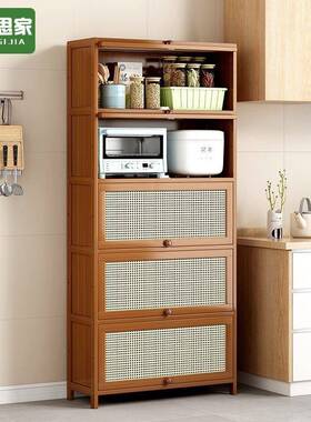 2025新款房藤编储物40017柜厅现代简厨约多功能餐边客柜盖式翻橱