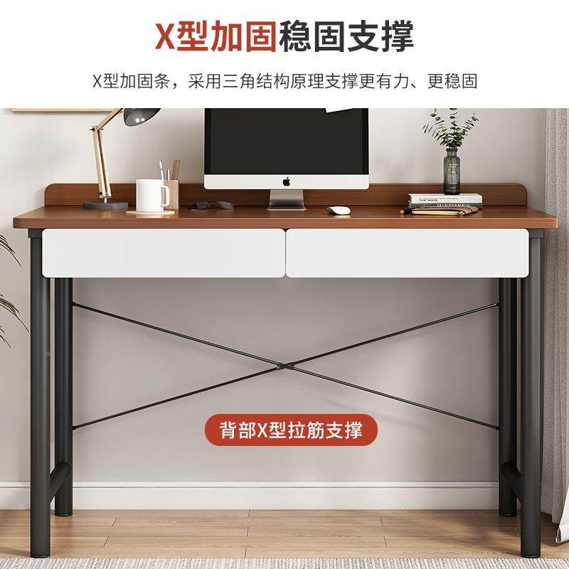 书桌型家用小户易电脑台式桌简约OOC学生卧室桌子学写简字桌办习