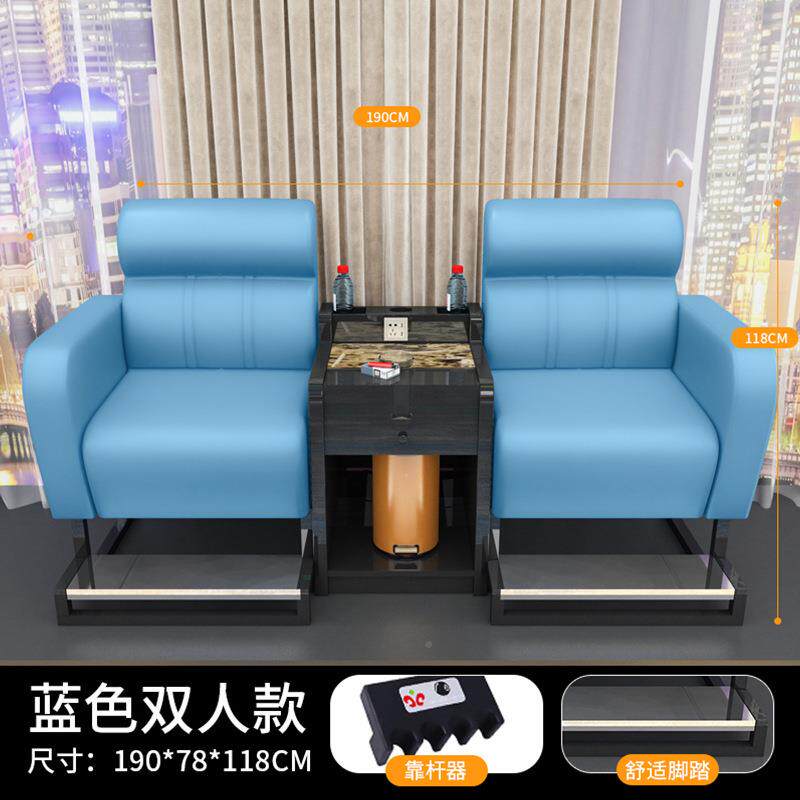 球厅休台息区台球沙发沙球I厅VP看球卡座休息区双人休闲沙发观球
