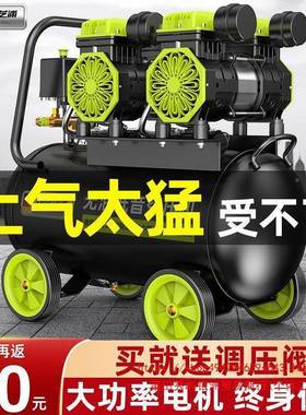 空压机功打气默认项泵小型20v大率无油静音充气高压木工喷气漆空