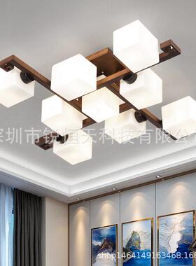 新式简约卧室吸顶个性意大气创中式实木灯胡桃75602木色玻璃中客