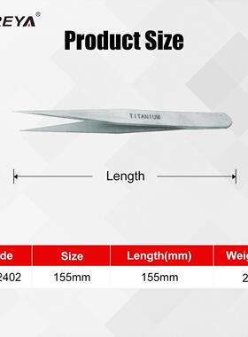SFRYA11T112424钛钛合金尖嘴镊T子E无磁合金工具
