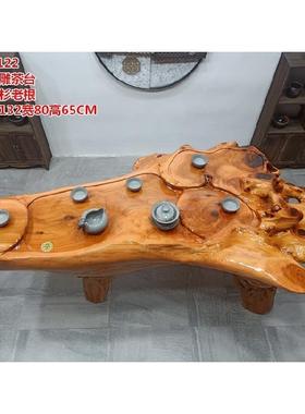 茶根雕茶台体树根ODB茶桌整原木海垒树头茶桌香樟树根鸡翅木金丝