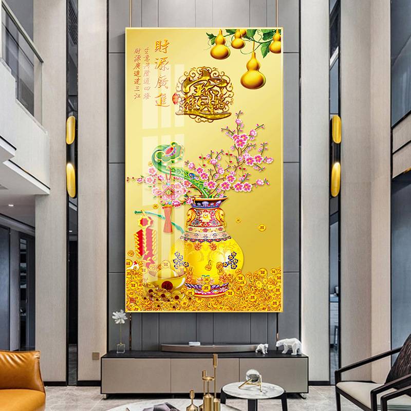 中式玄关装饰画单幅走廊过道竖版壁画发财树挂画招财摇钱树墙画图片