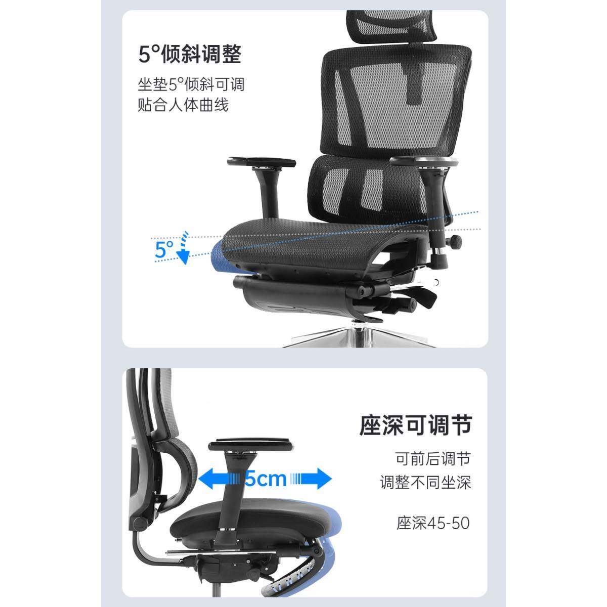 9L1人体工电学椅午休公座办椅老无品牌/板椅工学椅W电脑椅竞椅久