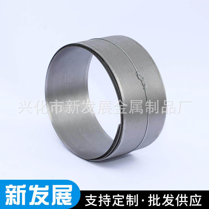 不锈钢网筛网目粉碎机筛粉碎筛片10目20目4机0目10到12060100目12