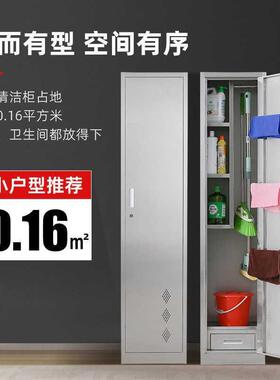 3纳04不锈钢清洁柜学校教室保洁工柜具收厚双门加家用阳XHY-1315