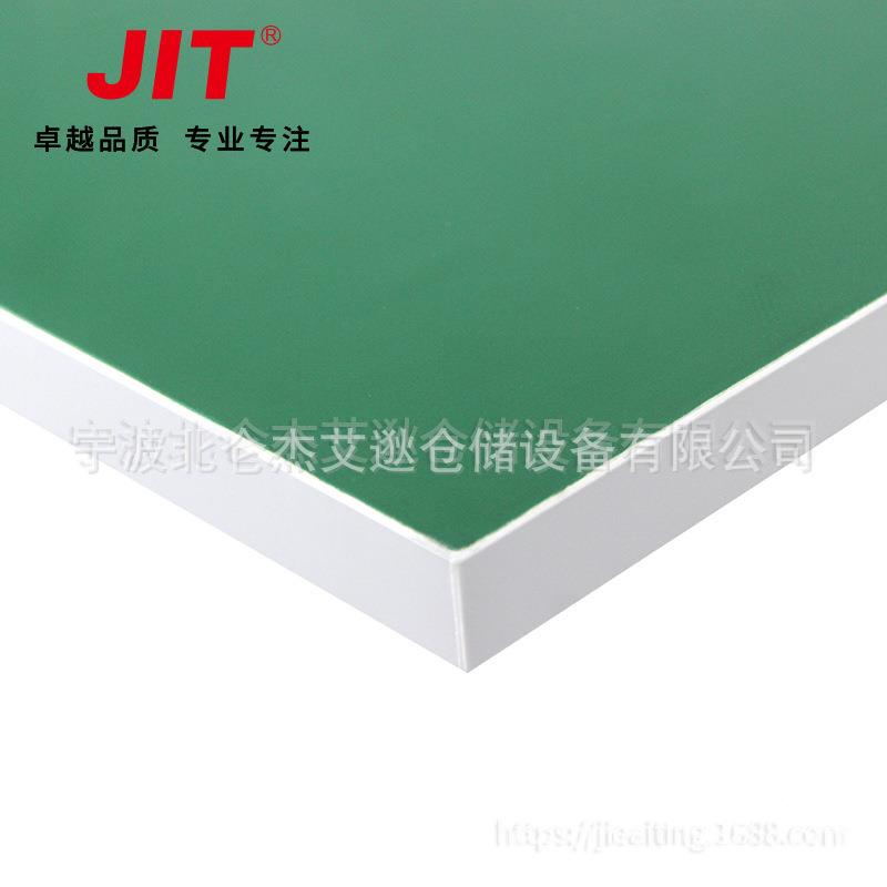 16mmm静电工作台面板1AKM8m流水线包装台板线棒益装配精板复防合