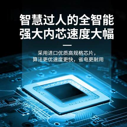 TMP宾馆智能电子锁门禁刷感应卡酒店盗门锁公寓防门I卡C磁卡锁