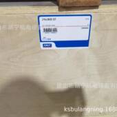 VA20121 瑞典进口高温窑炉烤6箱67214 VA208KRV轴承