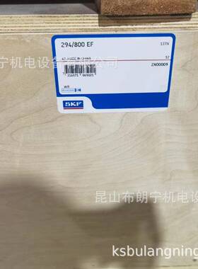 瑞典进口高温窑炉烤6箱67214-2Z/VA20121-2Z/VA208KRV轴承