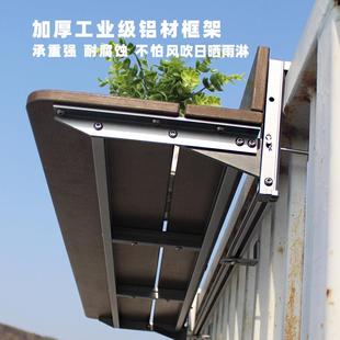 阳台悬挂小吧台多功能吧台桌可折叠升降阳台护栏挂桌家用休闲桌