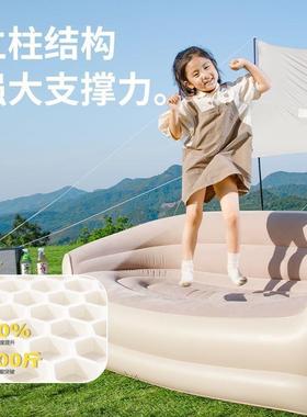 坐躺气垫床户外27254充气懒音乐节露便携野餐可睡沙发空气沙发人