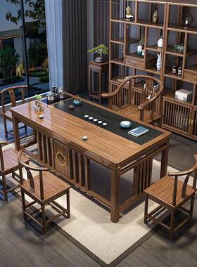 实木茶桌椅组合办桌公家用台阳茶一体一INT整套功茶夫泡台茶几