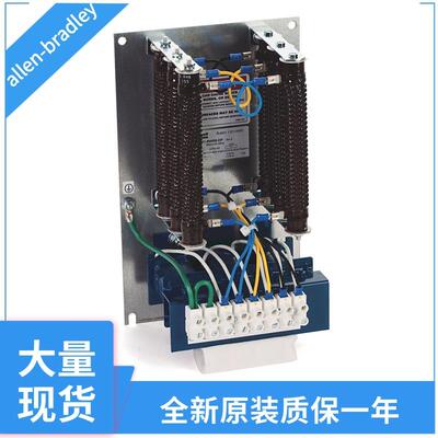 罗克尔韦0QBA电抗器132-3R750-A13121-3R75-B