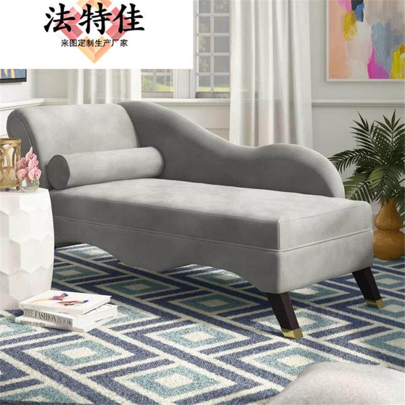 美代式轻奢意式现小户型111客厅单人位后卧懒人贵妃沙发躺椅室美