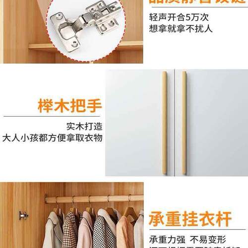 衣纳YQZ柜家用卧室出租用房简易组装济型实木儿童小户型收柜子衣