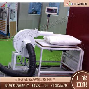 头沙发坐垫充动机枕纤维棉自称重krd 1充填设备蓬松填上棉充绒