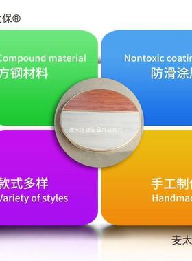 半圆AL102094地表台移麦结合可站台钢木弧形舞台太台保实木演讲台