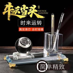 泰锦新老板总经理办公室桌面水晶筒笔摆件时EAX尚收纳瑞款盒办公
