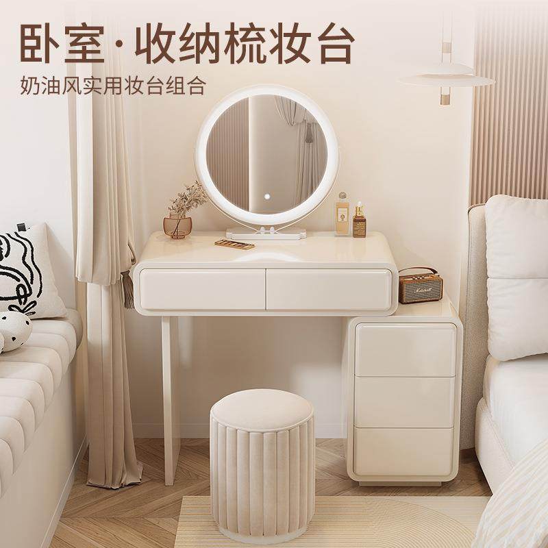 M&202DADAKOMG现5新款实木烤漆梳妆油台卧室代小简约奶风迷你户型,住宅家具,梳妆凳,淘宝优惠券,粉丝福利购,淘宝优惠卷