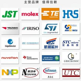 44微控制MCU单片机电0子元 L1QFP 器 F144QQT器K2048AA封装 XMC480