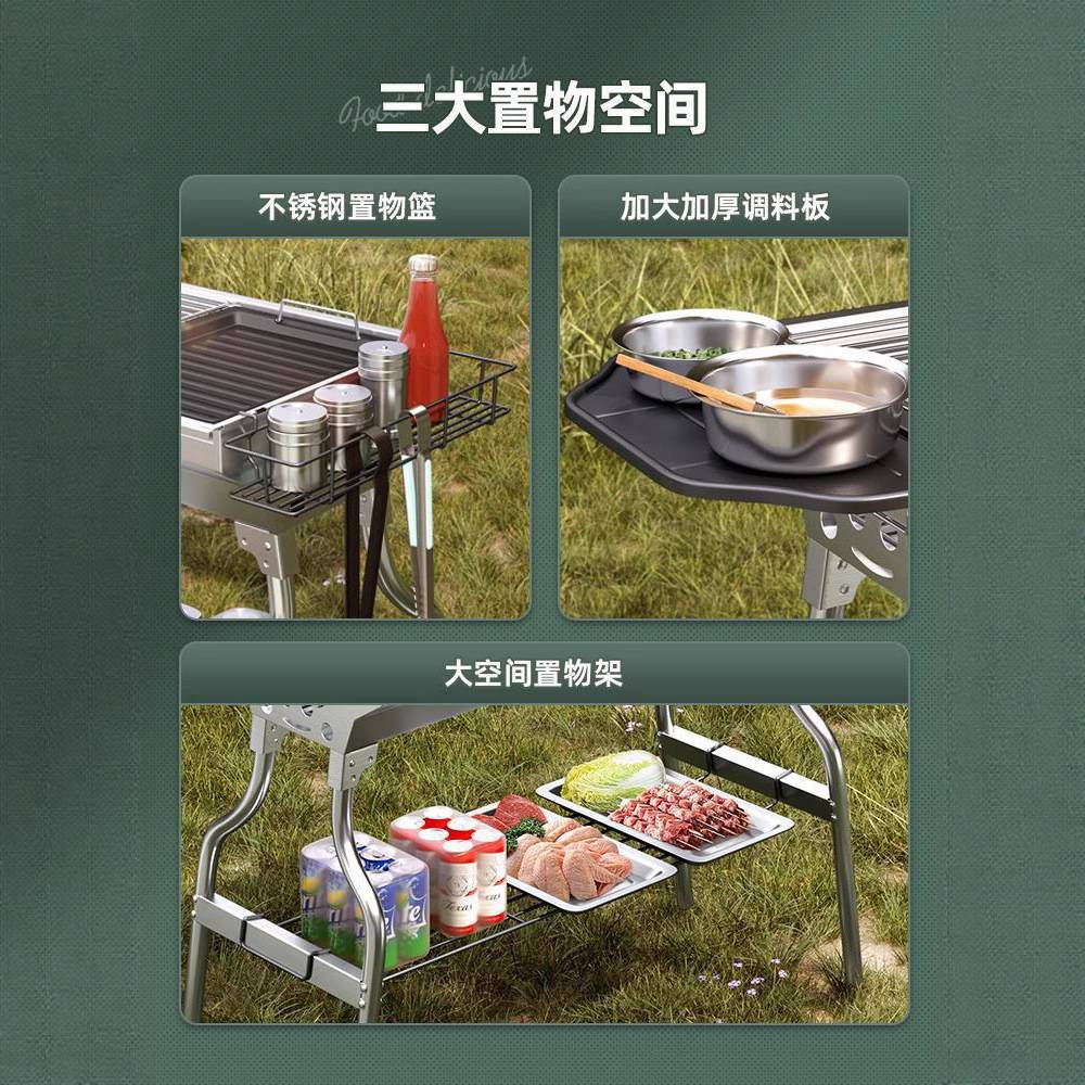 包邮户外炉子家用烤串烤肉商用无烟炭烤烤炉炭烤便携工具烧烤炉