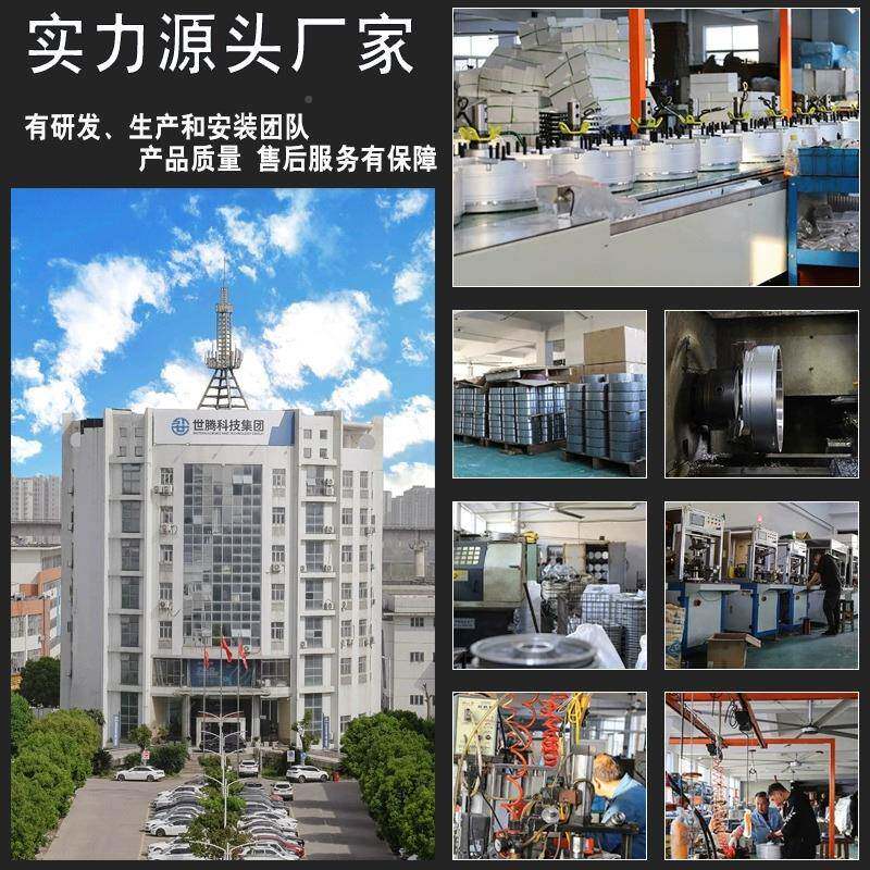 工大吊7米3厂业房间永磁大风扇篮球馆降温大功率车大LGO型大扇风