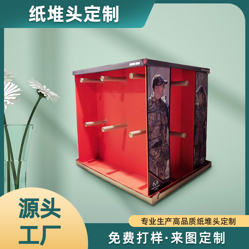 彩色瓦楞四面板促销纸堆头
