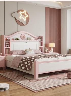 全木儿UMC童床单人现代实简约卧室1.青5m储物床女.孩粉色公主少年