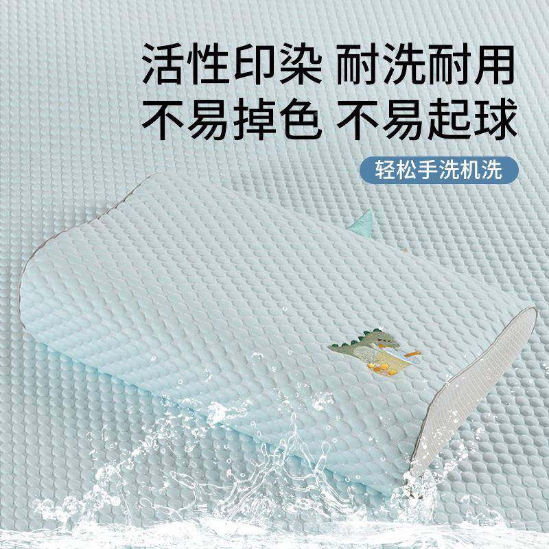 枕凉感冰丝乳胶套单只630x50童枕头套40x儿0幼XMP0218儿园宝宝枕