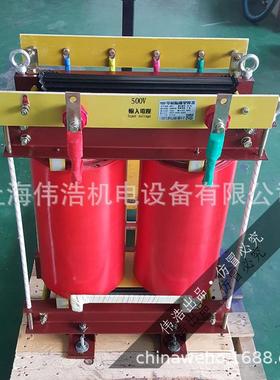 单直销WH201808双绕大电流相干式控制变组压器BK-100/20/30/5/80/