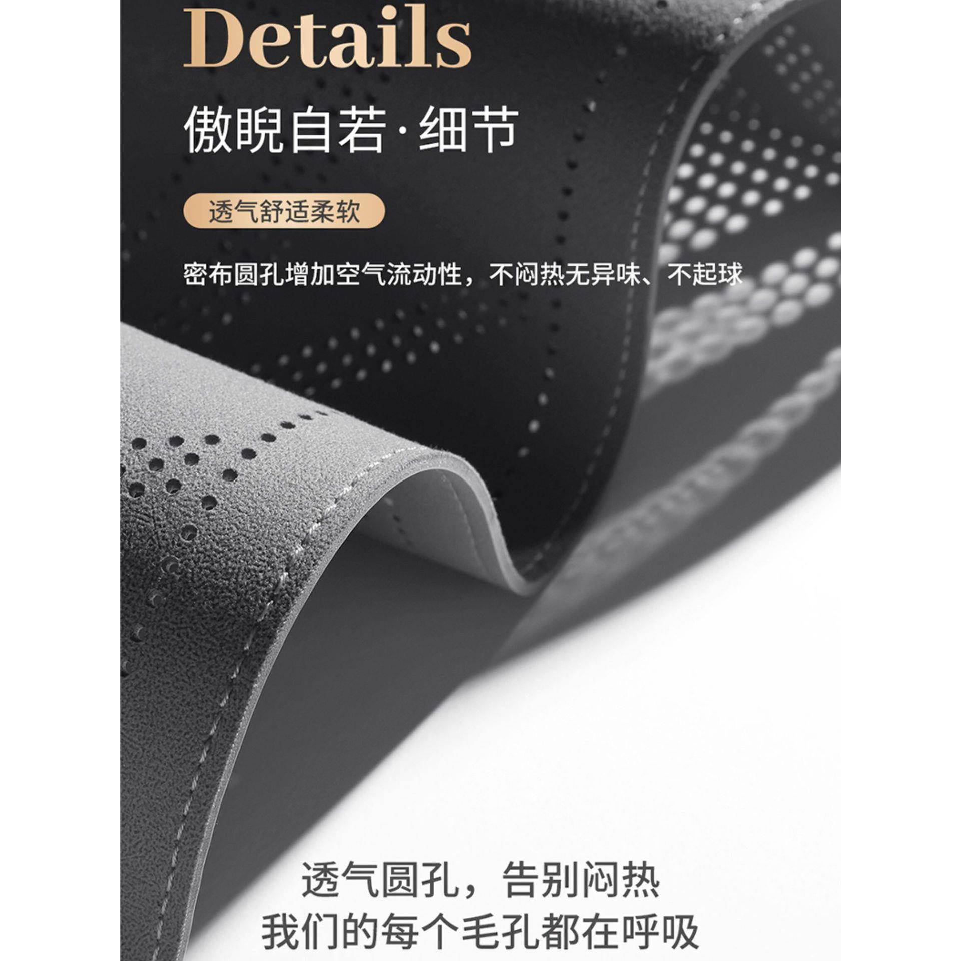 2025汽车坐垫四季通用翻毛皮透气马鞍垫麂皮绒座套秋冬小蛮腰