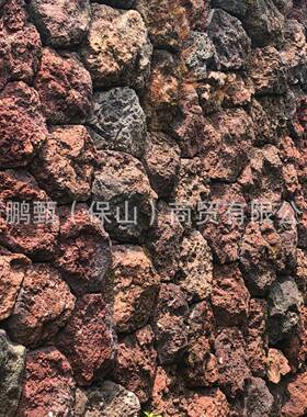 冰30~80mm山石自然面蘑菇石红火山色岩浮石自然826面火火山石裂纹